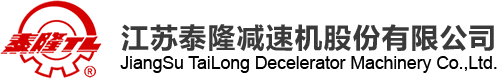山東臨沂新華印刷物流集團(tuán)