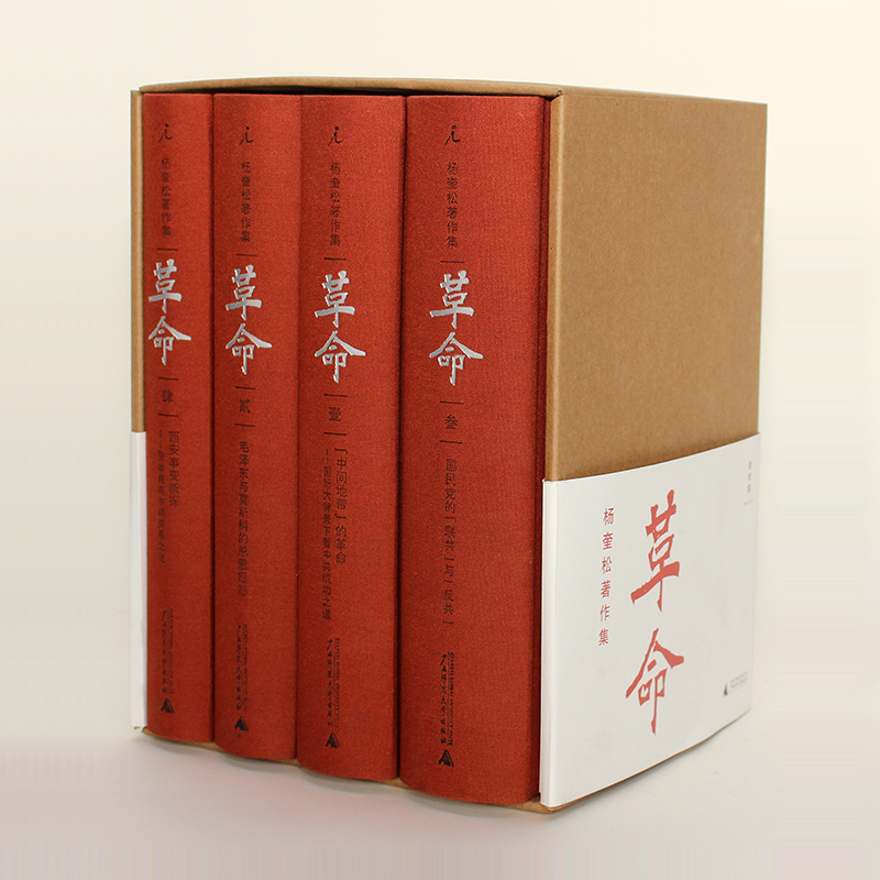 從0到1(中信出版社) 從0到1(中信出版社)